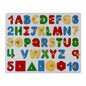Wooden Alphabet Numbers & Shapes Puzzle Board